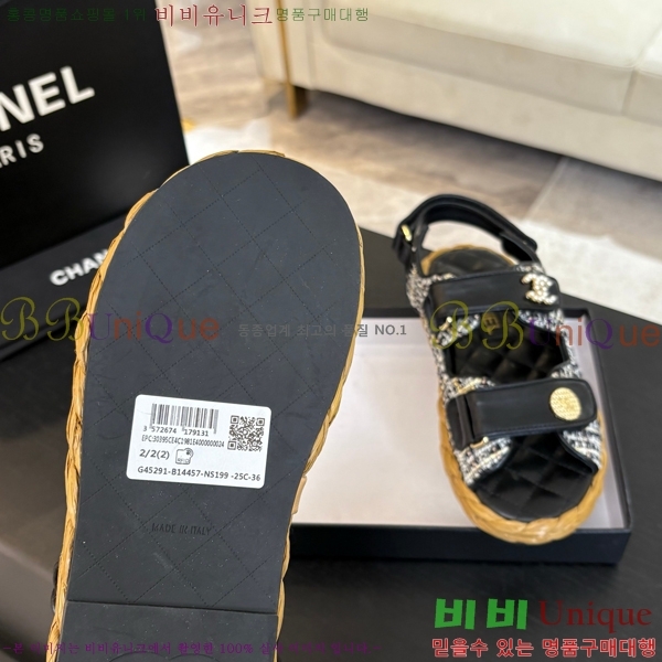 ���� ���� ���� CH74654908-17