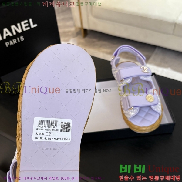 ���� ���� ���� CH74654908-18