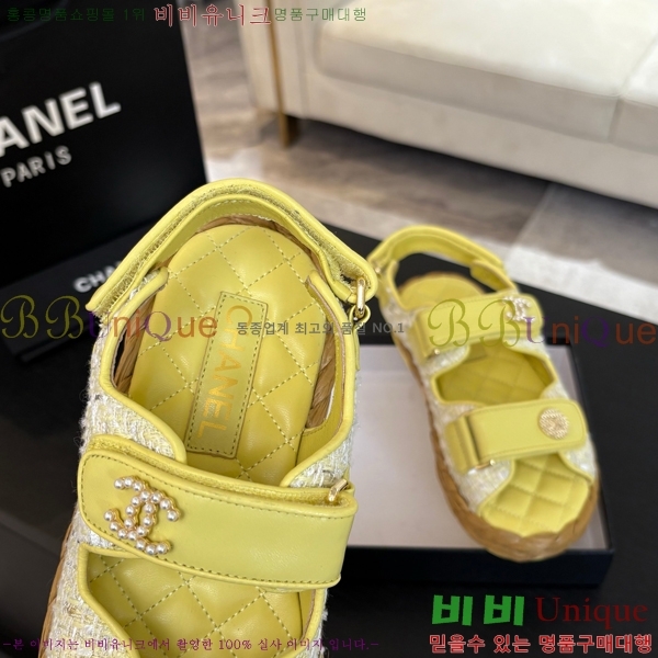 ���� ���� ���� CH74654908-20