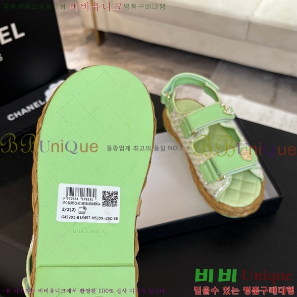 ���� ���� ���� CH74654908-21