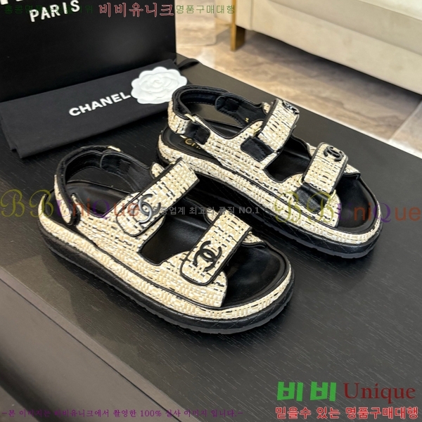 ���� ���� ���� CH74654908-22