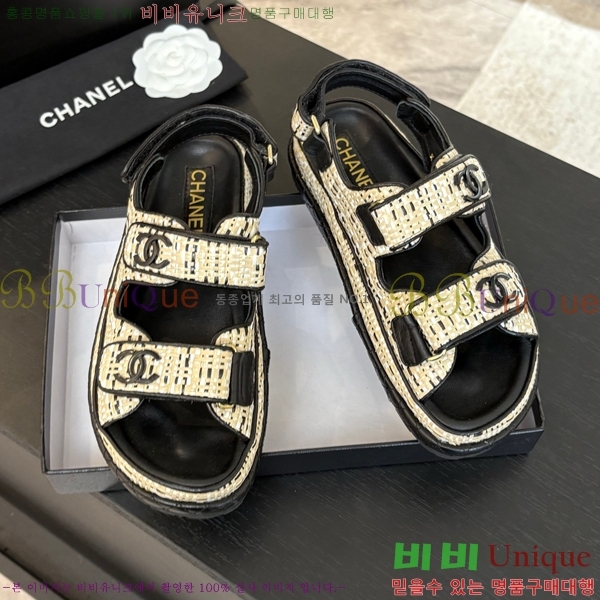 ���� ���� ���� CH74654908-22