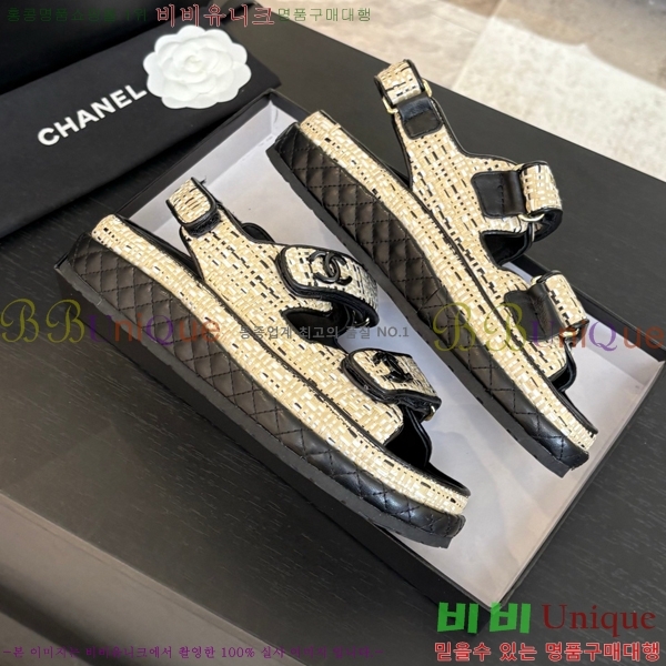 ���� ���� ���� CH74654908-22