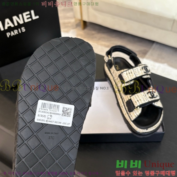 ���� ���� ���� CH74654908-22