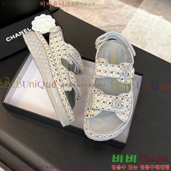 ���� ���� ���� CH74654908-23