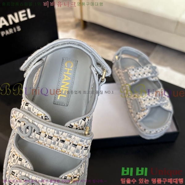 ���� ���� ���� CH74654908-23