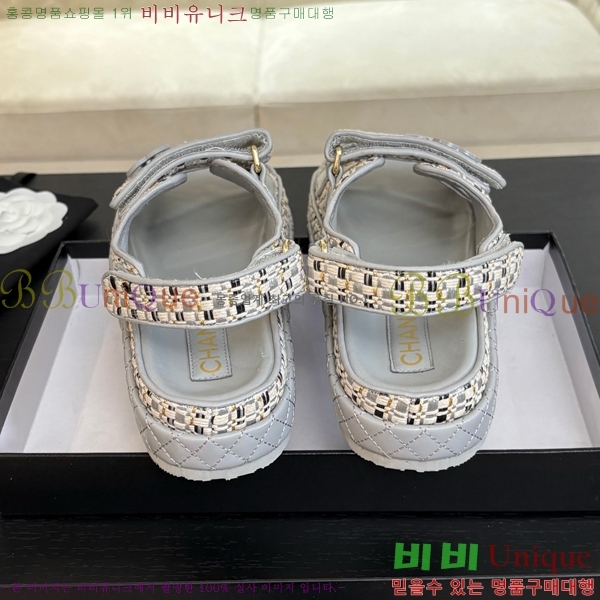 ���� ���� ���� CH74654908-23