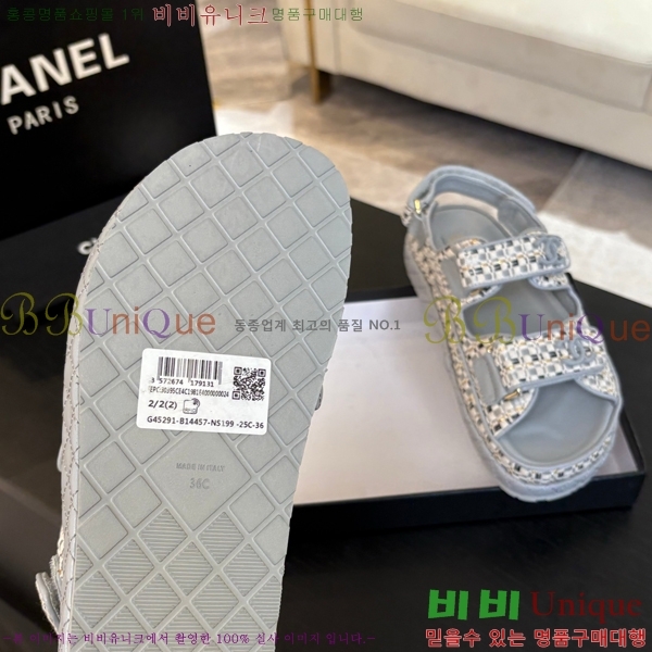 ���� ���� ���� CH74654908-23