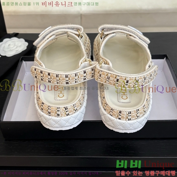 ���� ���� ���� CH74654908-24