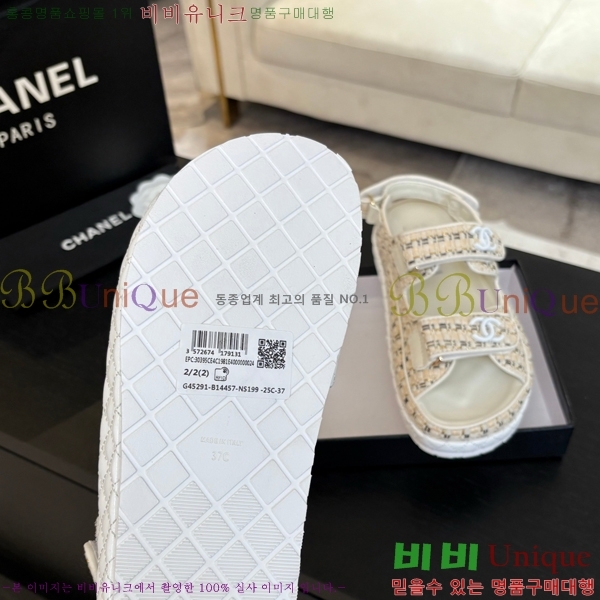 ���� ���� ���� CH74654908-24