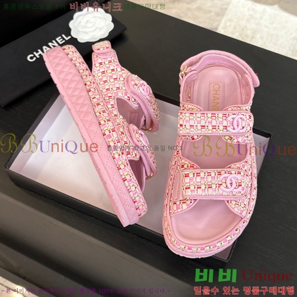 ���� ���� ���� CH74654908-25