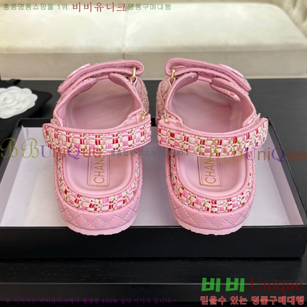 ���� ���� ���� CH74654908-25