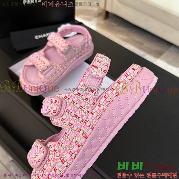 ���� ���� ���� CH74654908-25