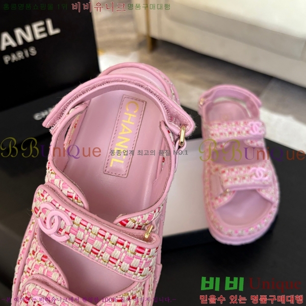 ���� ���� ���� CH74654908-25