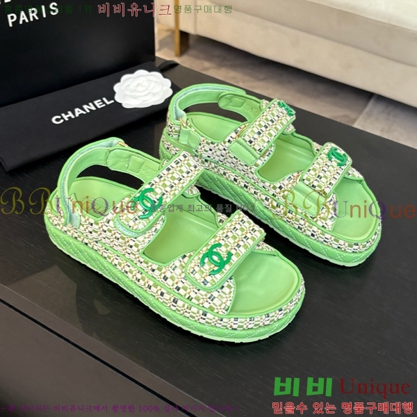 ���� ���� ���� CH74654908-26