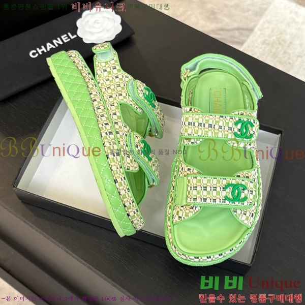 ���� ���� ���� CH74654908-26