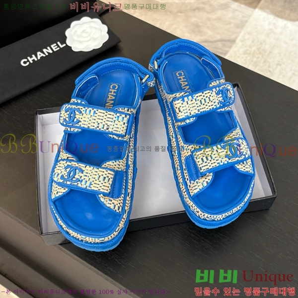 ���� ���� ���� CH74654908-27