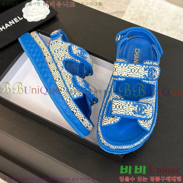 ���� ���� ���� CH74654908-27