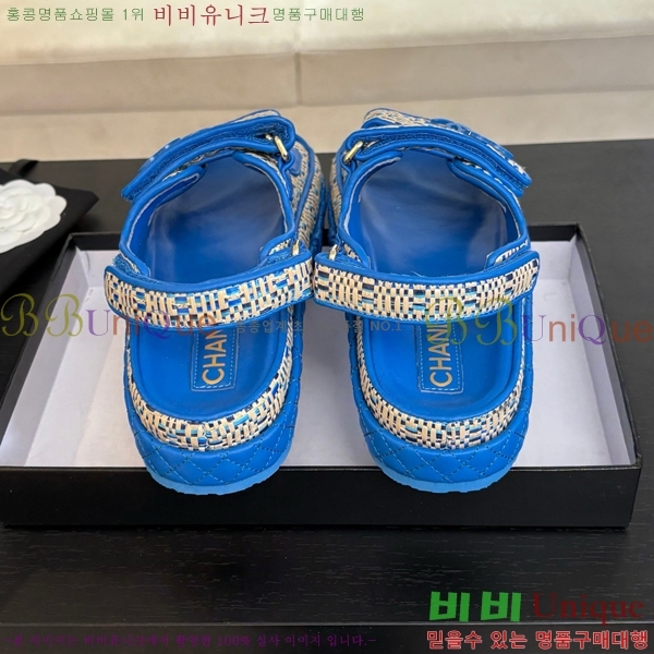 ���� ���� ���� CH74654908-27