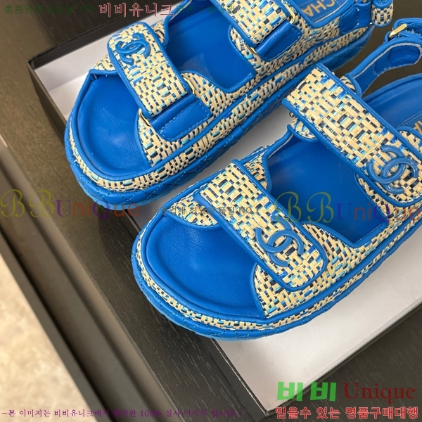 ���� ���� ���� CH74654908-27