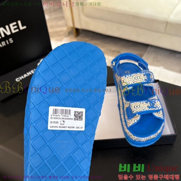 ���� ���� ���� CH74654908-27