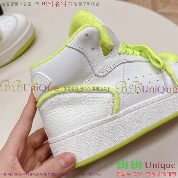 ���ζ� ����ž ����Ŀ�� 32SL862350-3