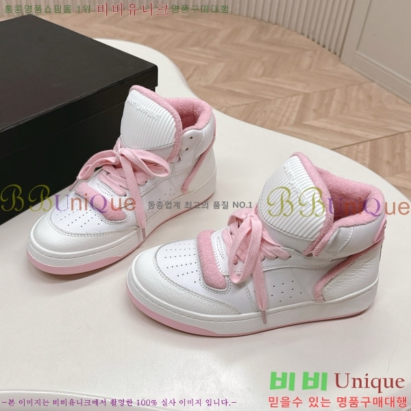 ���ζ� ����ž ����Ŀ�� 32SL862350-2