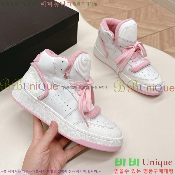 ���ζ� ����ž ����Ŀ�� 32SL862350-2