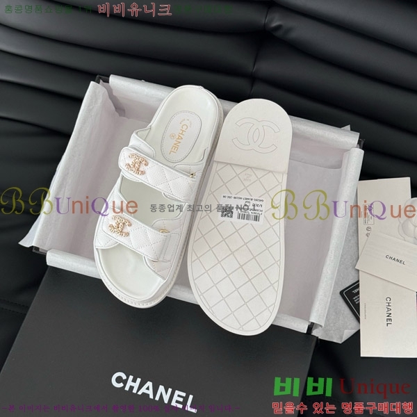 ���� ���� 19 ��ũ�� �� ���� 31CH7460100-1