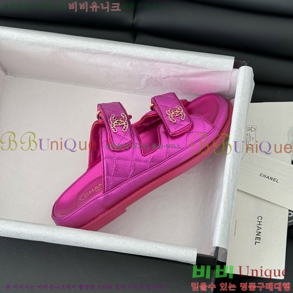 ���� ���� 19 ��ũ�� �� ���� 31CH7460100-3