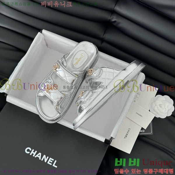 ���� ���� 19 ��ũ�� �� ���� 31CH7460100-5