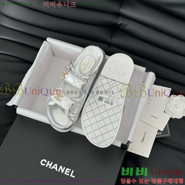 ���� ���� 19 ��ũ�� �� ���� 31CH7460100-5