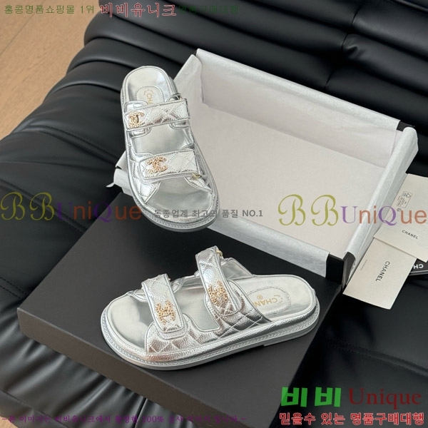 ���� ���� 19 ��ũ�� �� ���� 31CH7460100-5