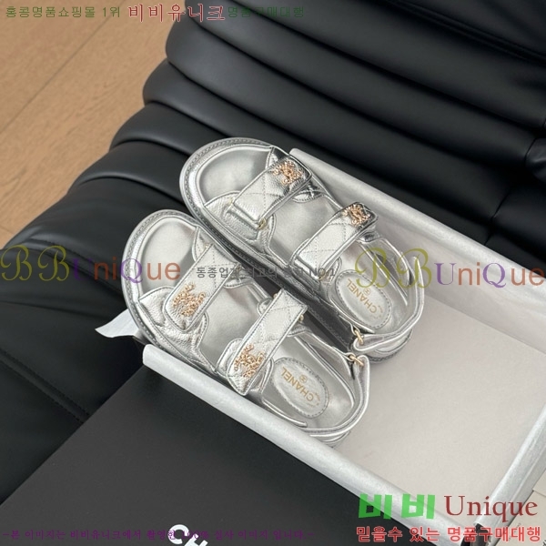 ���� ���� ��ũ�� ���� 31CH7460101-5