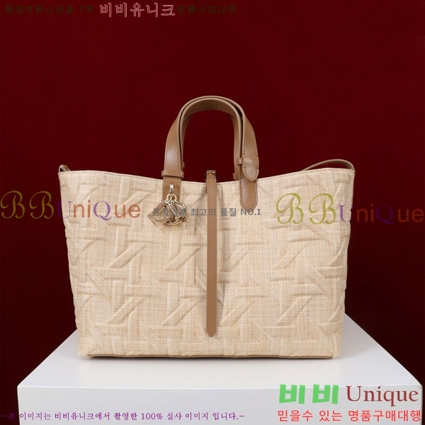 #��� ������� ���� M1188-201