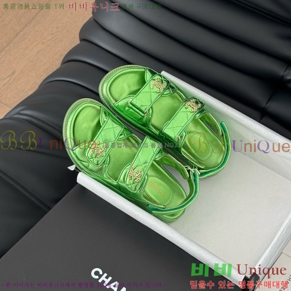 ���� ���� ��ũ�� ���� 31CH7460101-2