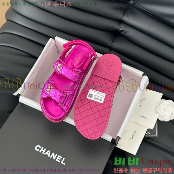 ���� ���� ��ũ�� ���� 31CH7460101-1