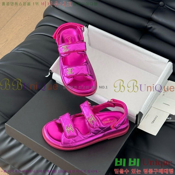 ���� ���� ��ũ�� ���� 31CH7460101-1