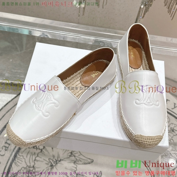 ������ �����ĵ� �÷����� CE90644-6