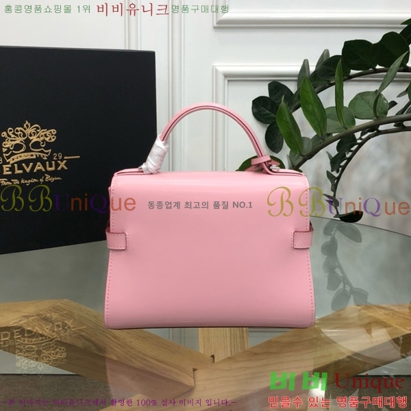 #���� ����Ʈ ����� PM GP-1001-118