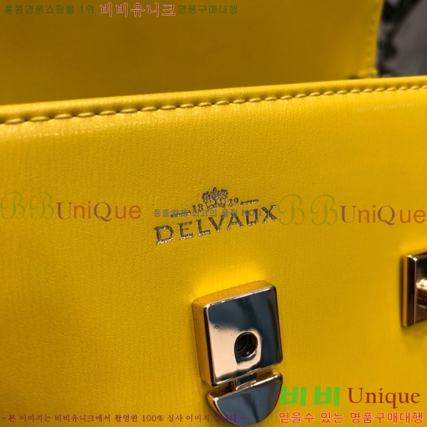 #���� ����Ʈ ����� PM GP-1001-119