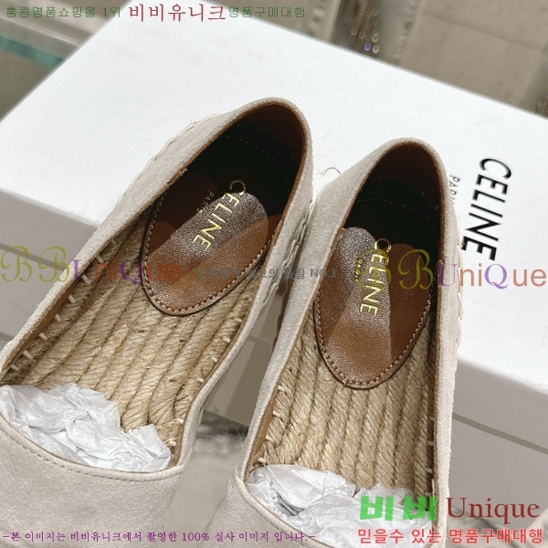 ������ �����ĵ� �÷����� CE90644-4