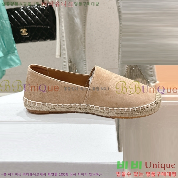 ������ �����ĵ� �÷����� CE90644-5