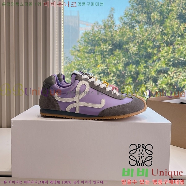 �ο��� �߷� ���� ����Ŀ�� �Ż� 33LW8136791-11