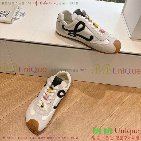 �ο��� �߷� ���� ����Ŀ�� �Ż� 33LW8136791-5