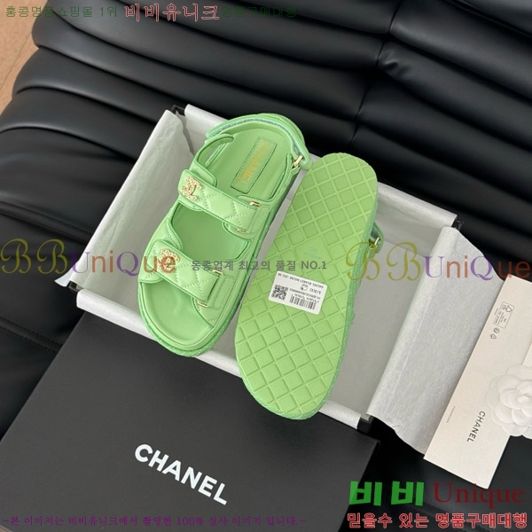 ���� ���� ���� 31CH746015-2