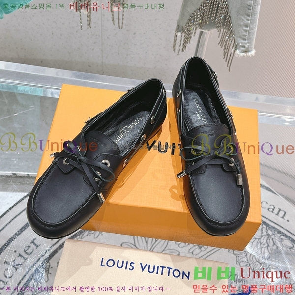 ���� ���̺��� Ŭ���� ���� LV7856220-1