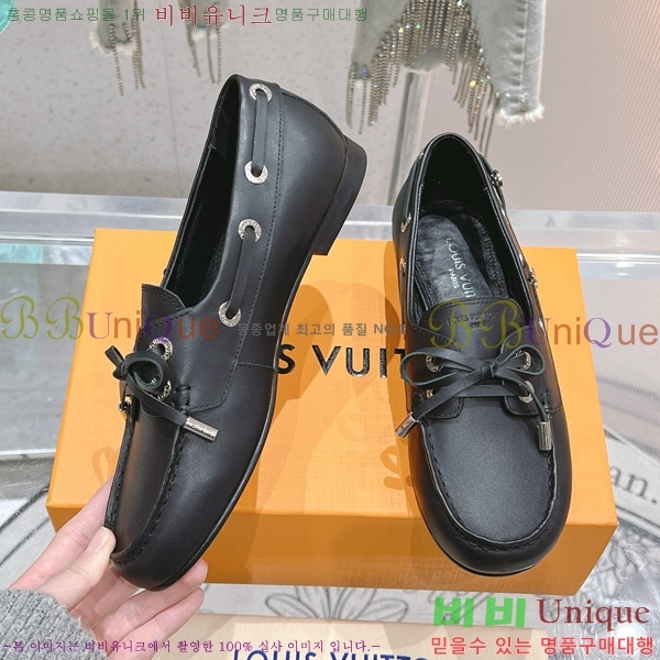 ���� ���̺��� Ŭ���� ���� LV7856220-1