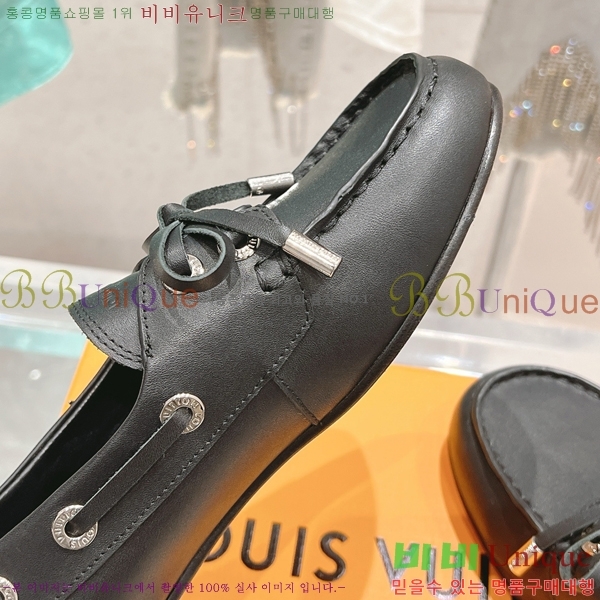 ���� ���̺��� Ŭ���� ���� LV7856220-1