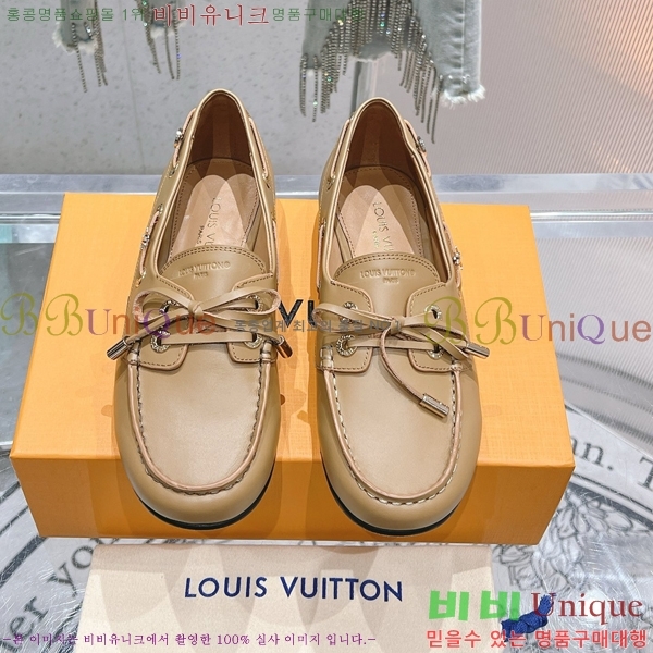 ���� ���̺��� Ŭ���� ���� LV7856220-2